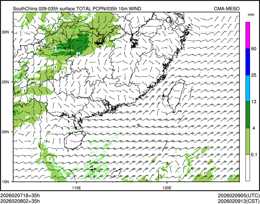 02/08 02时 +035小时