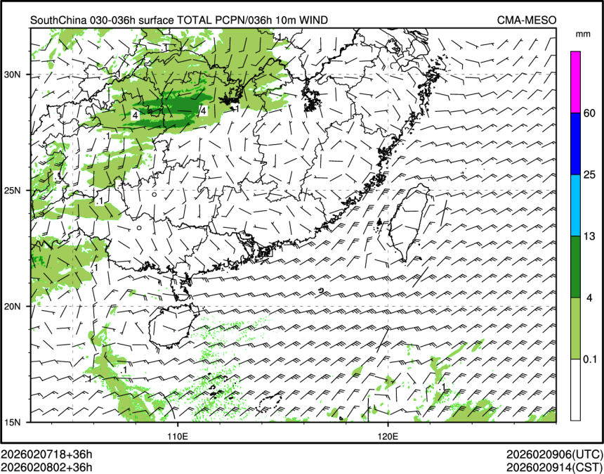 02/08 02时 +036小时