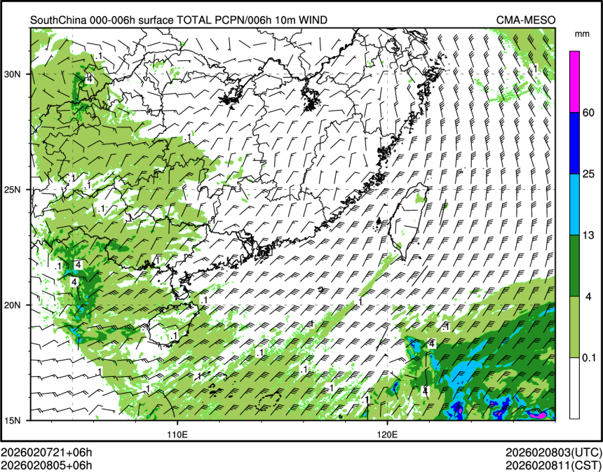 02/08 05时 +006小时