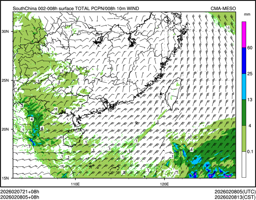 02/08 05时 +008小时