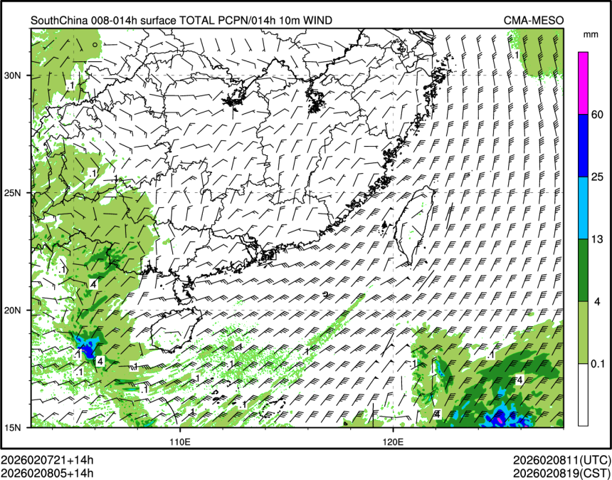 02/08 05时 +014小时