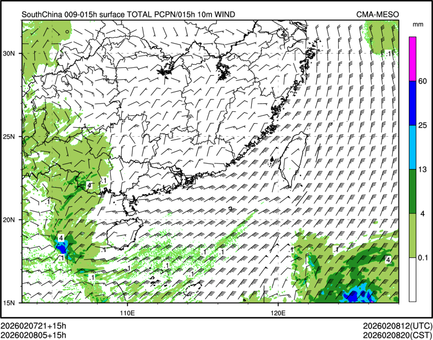 02/08 05时 +015小时