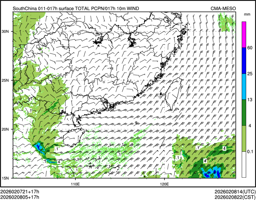 02/08 05时 +017小时