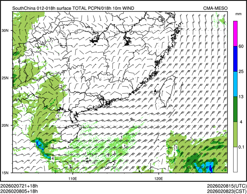 02/08 05时 +018小时