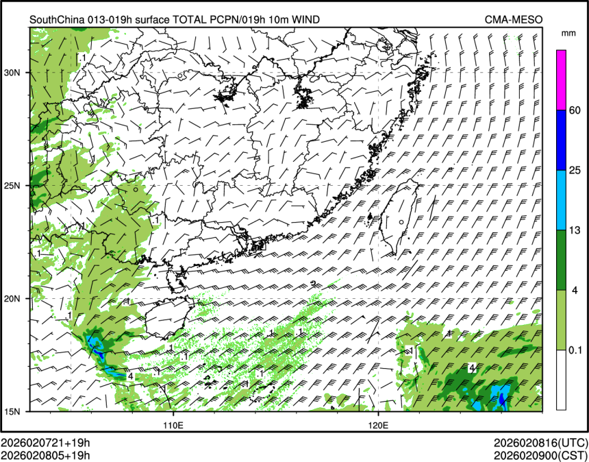 02/08 05时 +019小时
