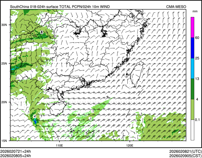 02/08 05时 +024小时