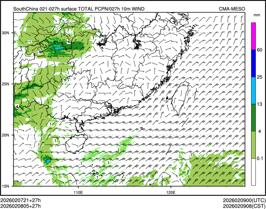 02/08 05时 +027小时