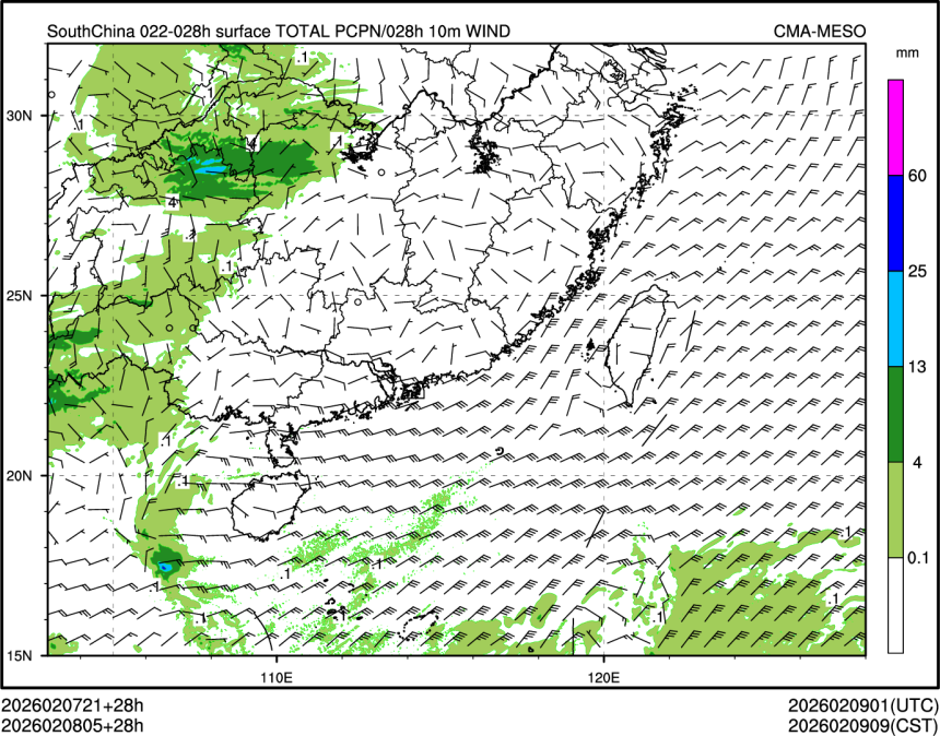 02/08 05时 +028小时