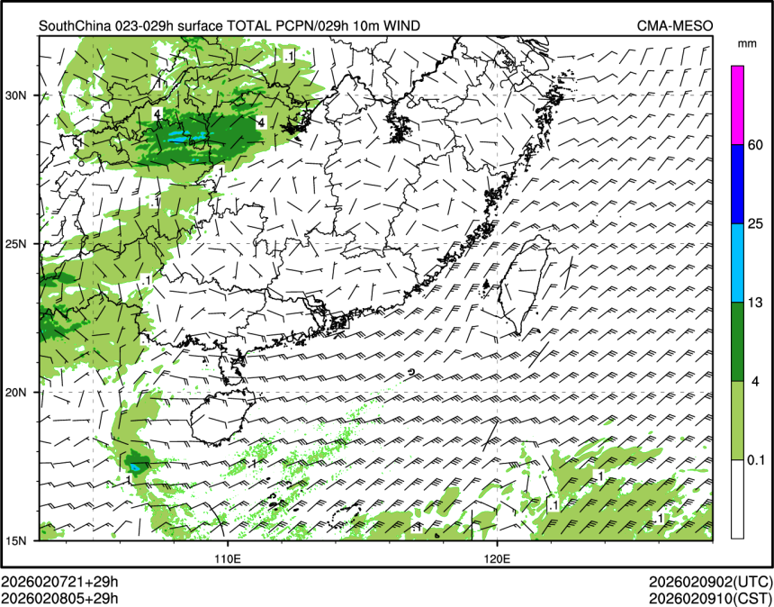 02/08 05时 +029小时