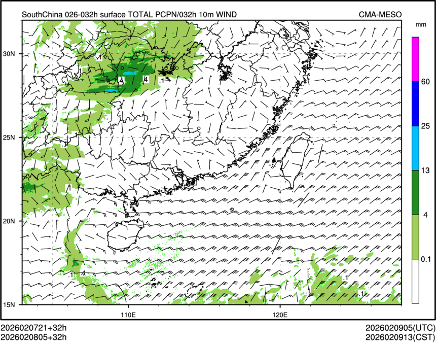 02/08 05时 +032小时