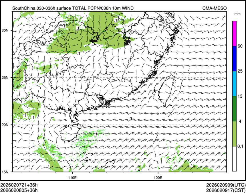 02/08 05时 +036小时