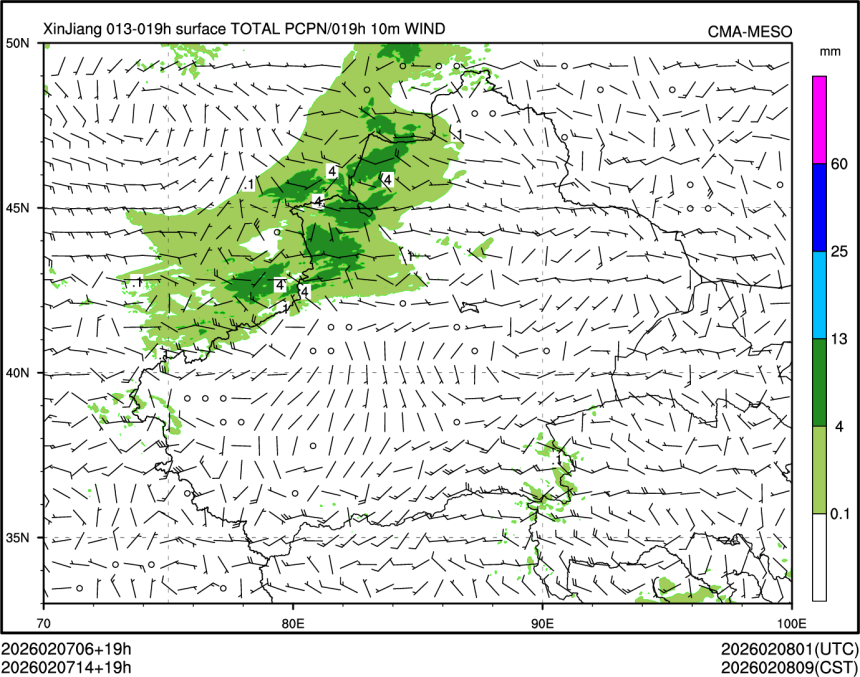 02/07 14时 +019小时