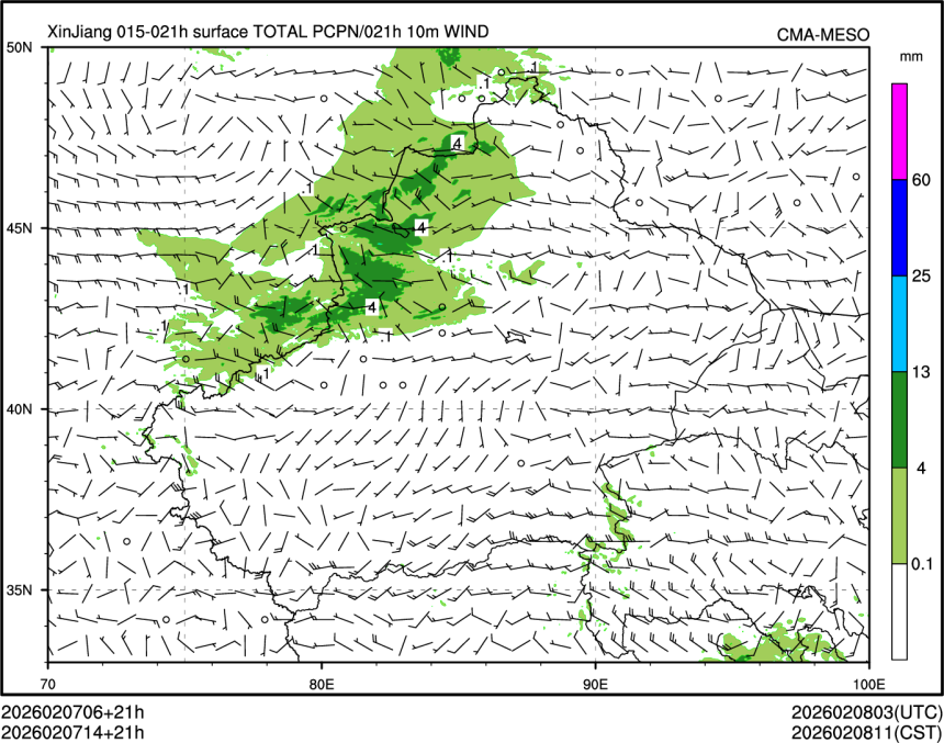 02/07 14时 +021小时