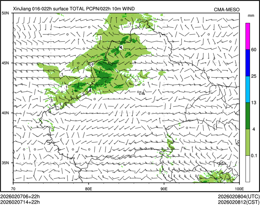 02/07 14时 +022小时