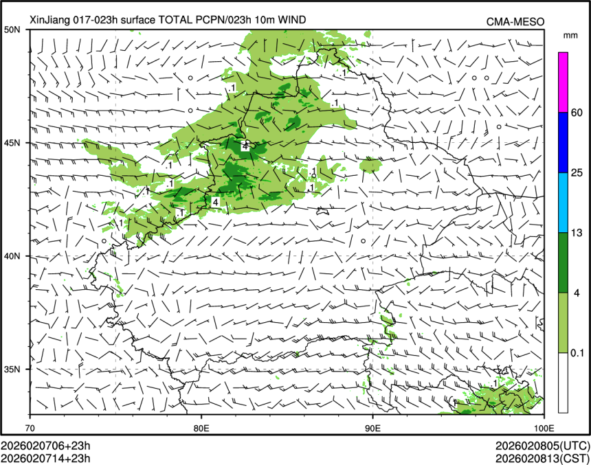 02/07 14时 +023小时