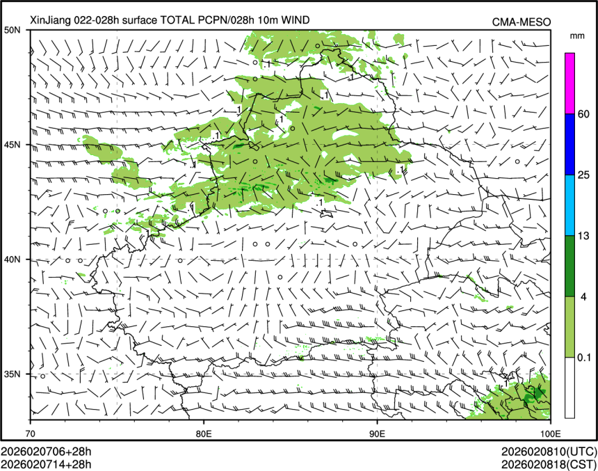 02/07 14时 +028小时