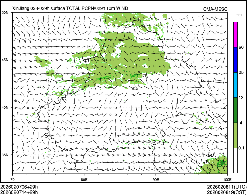 02/07 14时 +029小时