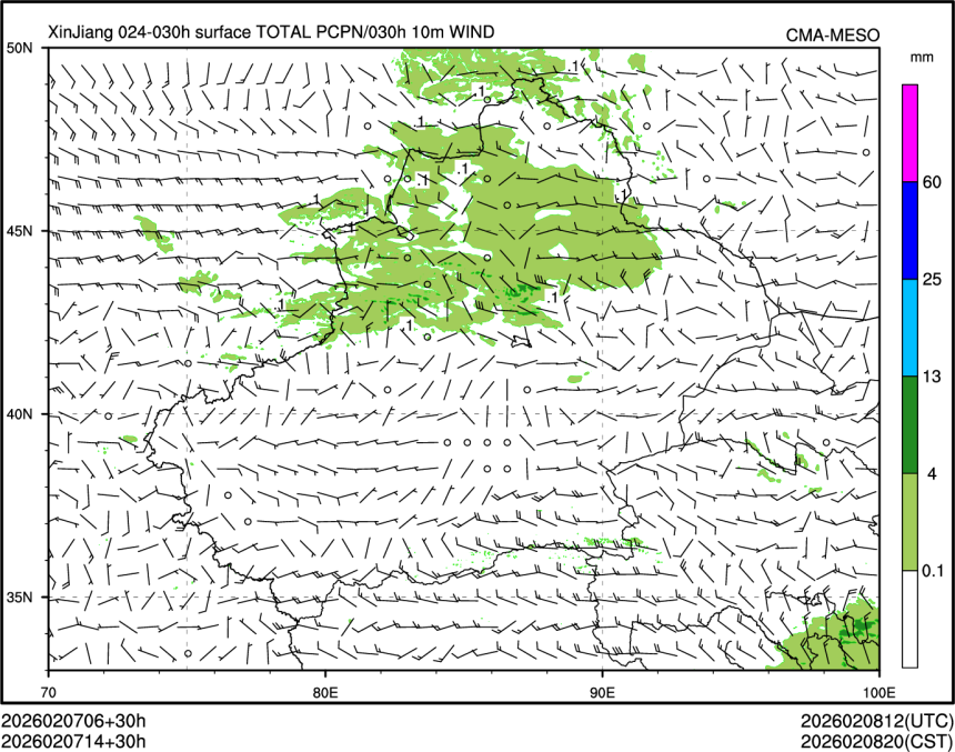 02/07 14时 +030小时