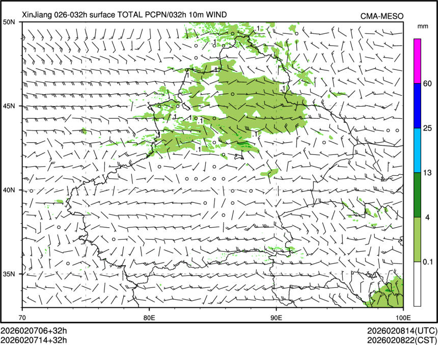 02/07 14时 +032小时
