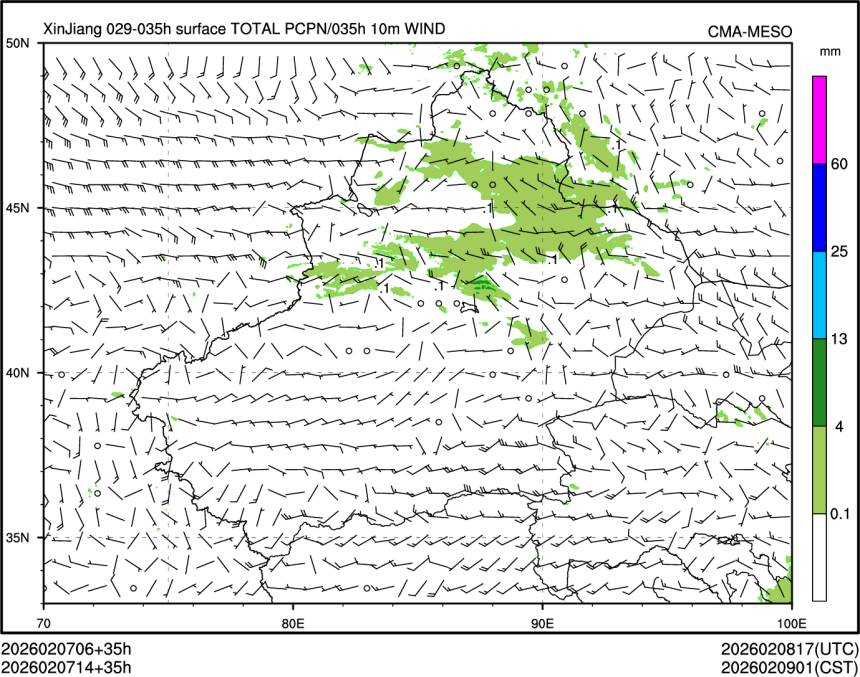 02/07 14时 +035小时