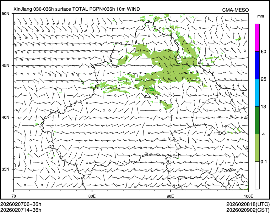 02/07 14时 +036小时