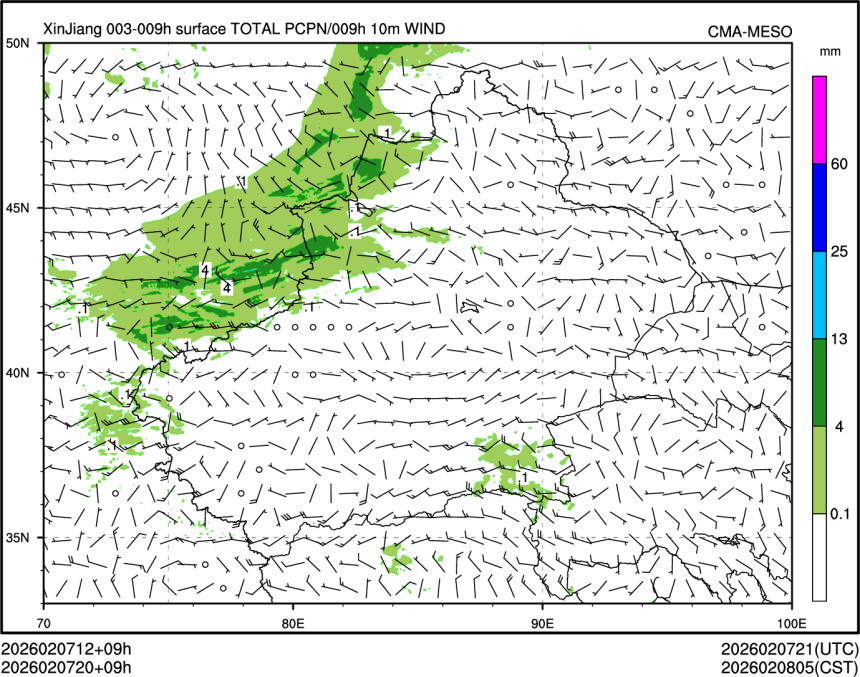 02/07 20时 +009小时