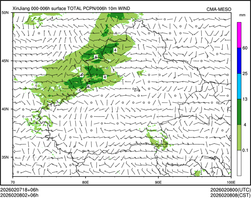02/08 02时 +006小时