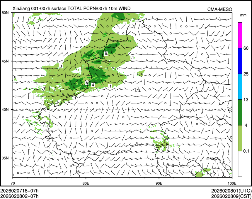02/08 02时 +007小时