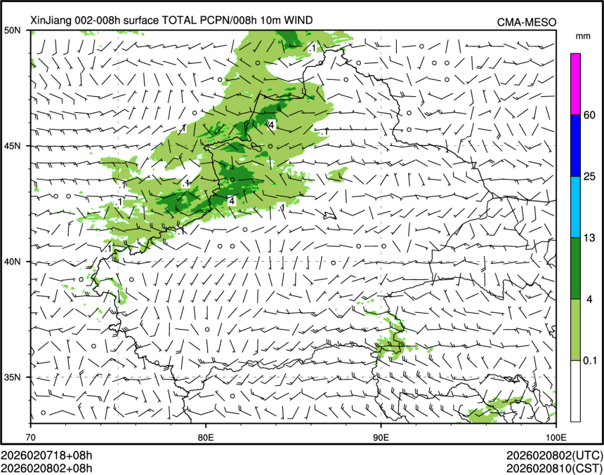 02/08 02时 +008小时