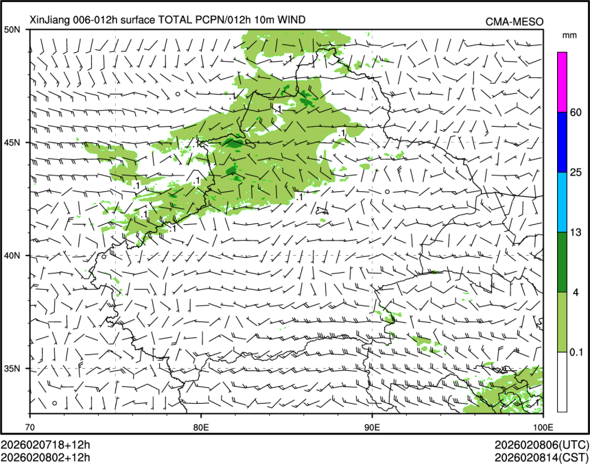02/08 02时 +012小时