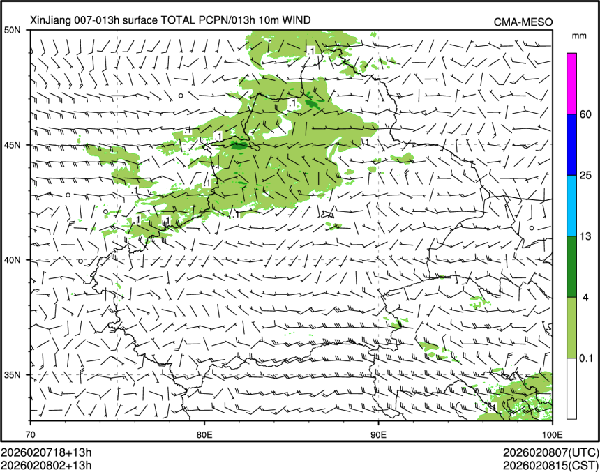 02/08 02时 +013小时