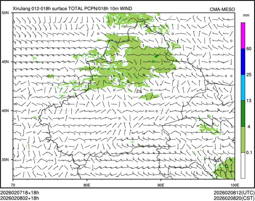 02/08 02时 +018小时