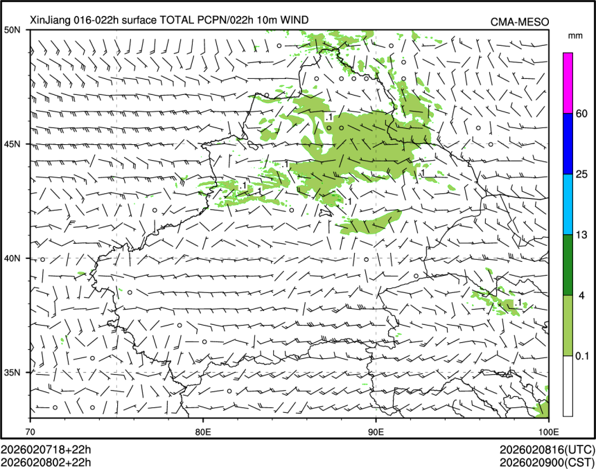 02/08 02时 +022小时