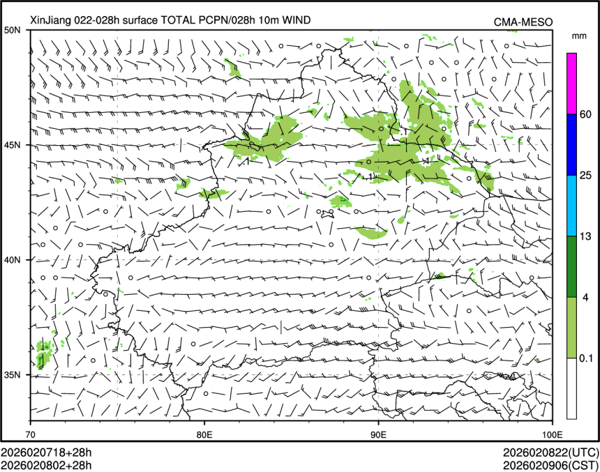 02/08 02时 +028小时