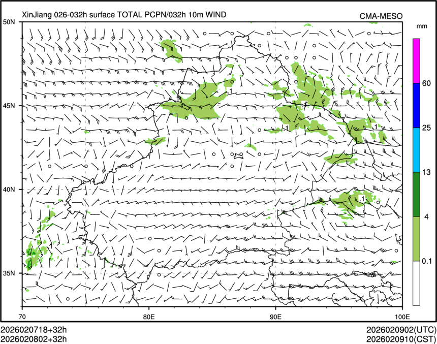 02/08 02时 +032小时