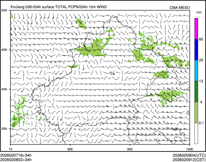 02/08 02时 +034小时