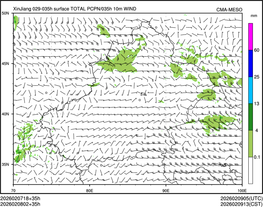 02/08 02时 +035小时
