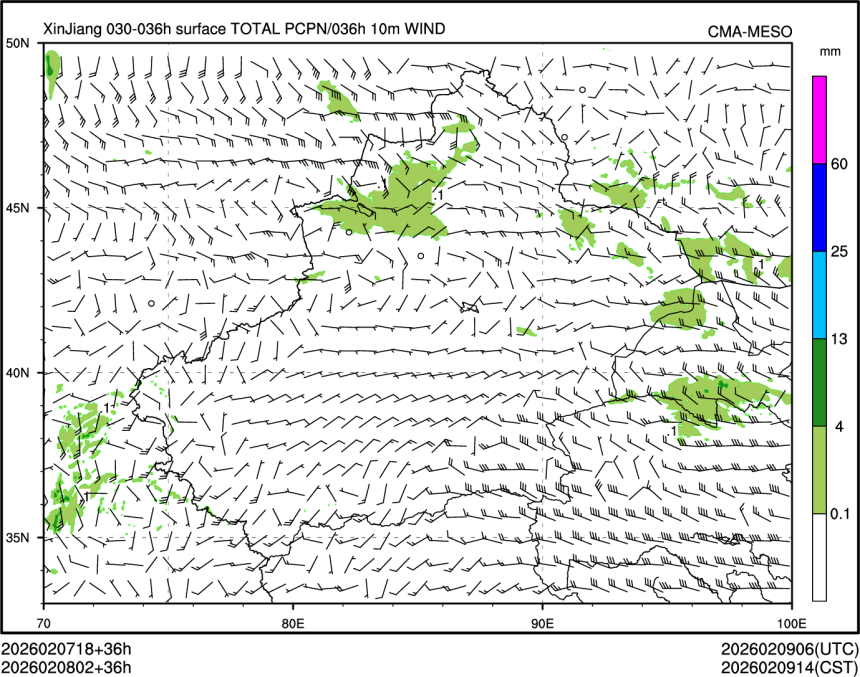 02/08 02时 +036小时