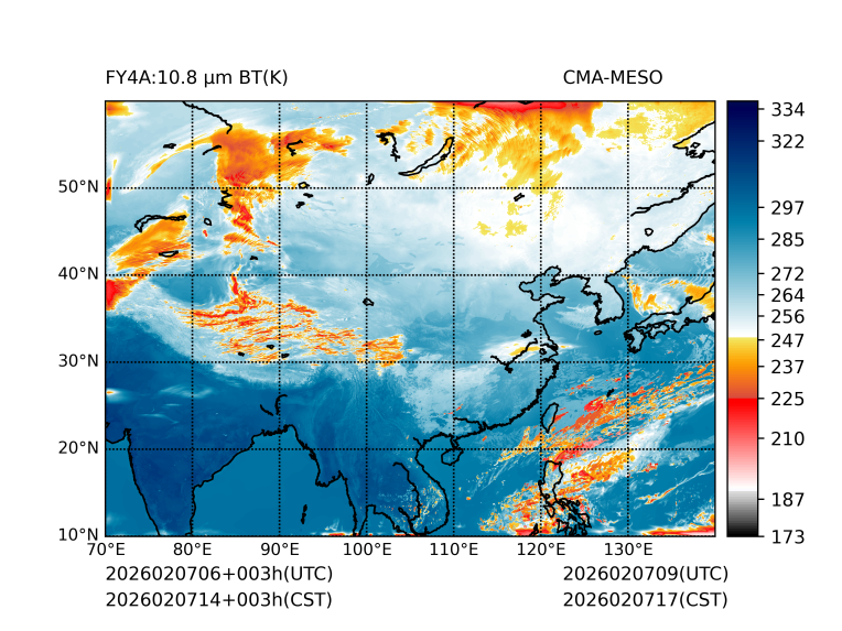 02/07 14时 +003小时