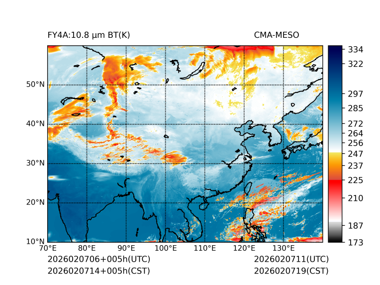 02/07 14时 +005小时