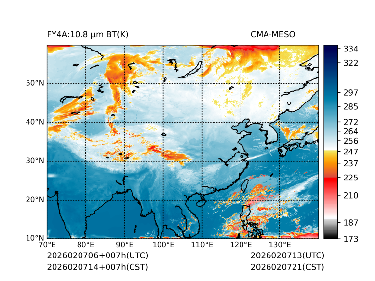 02/07 14时 +007小时