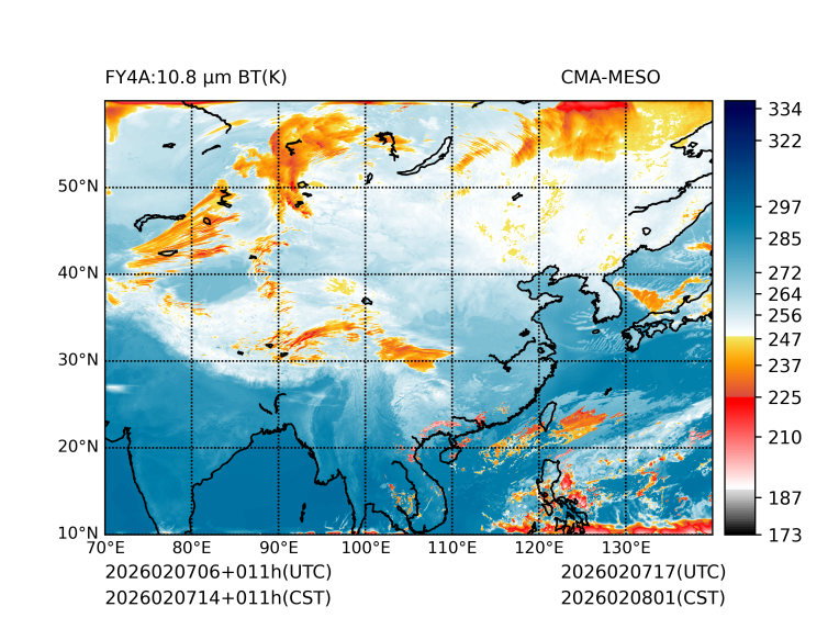 02/07 14时 +011小时
