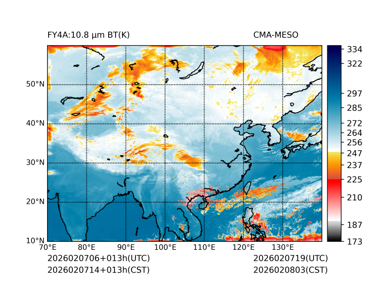 02/07 14时 +013小时