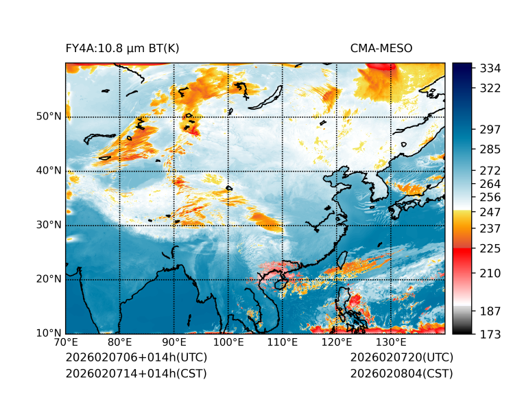 02/07 14时 +014小时