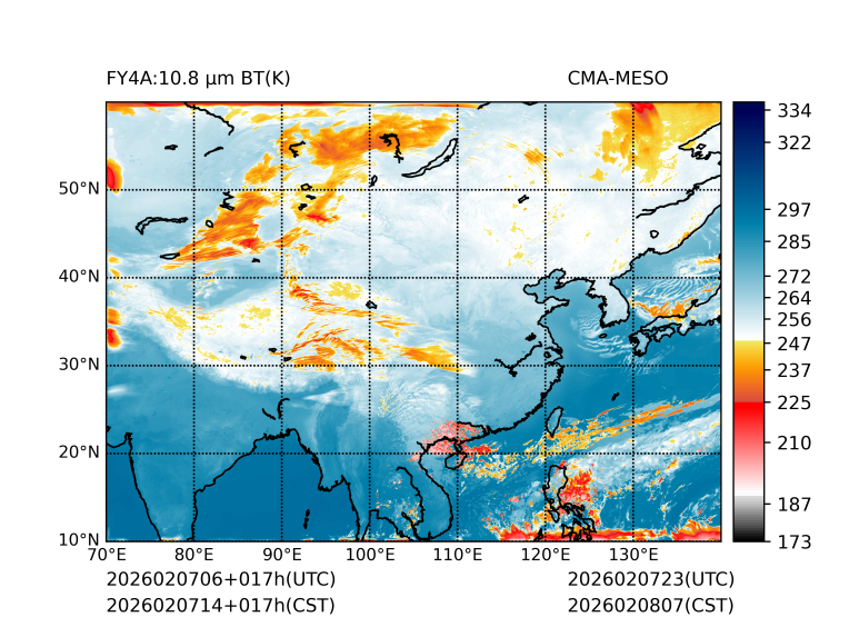02/07 14时 +017小时