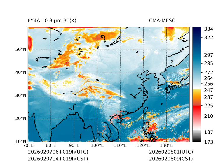 02/07 14时 +019小时