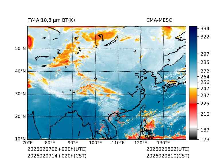 02/07 14时 +020小时