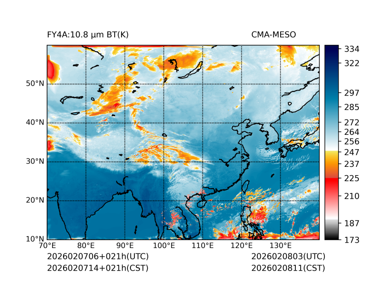 02/07 14时 +021小时