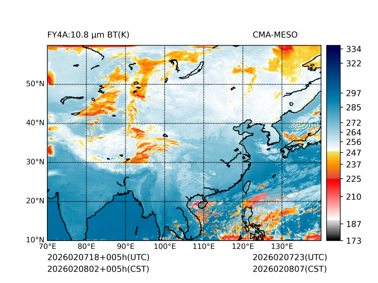 02/08 02时 +005小时