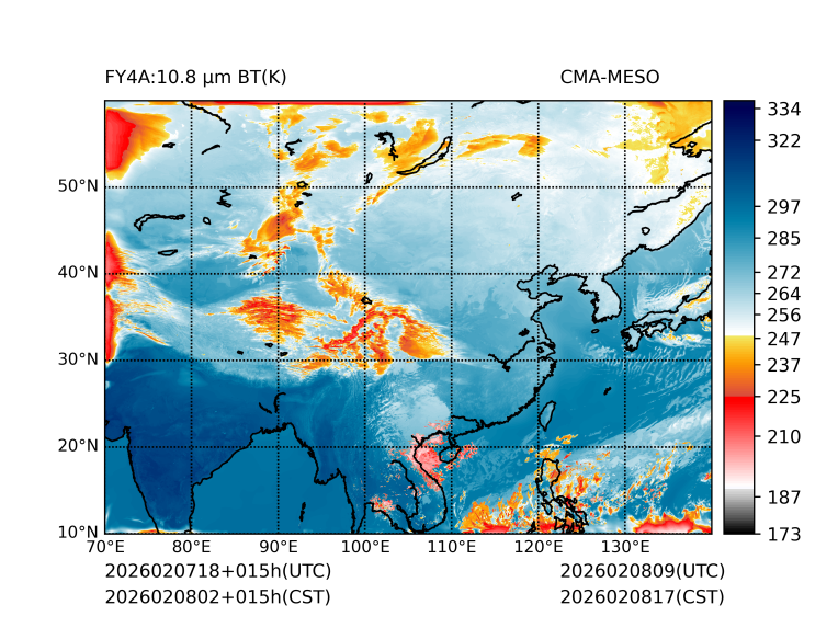 02/08 02时 +015小时
